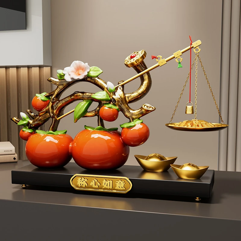 称心如意摆件客厅玄关柜电视柜乔迁之喜搬家入宅仪式用品礼物全套