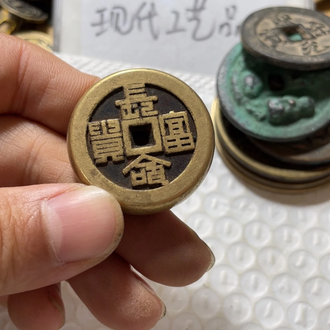 铜现代工艺品学习币