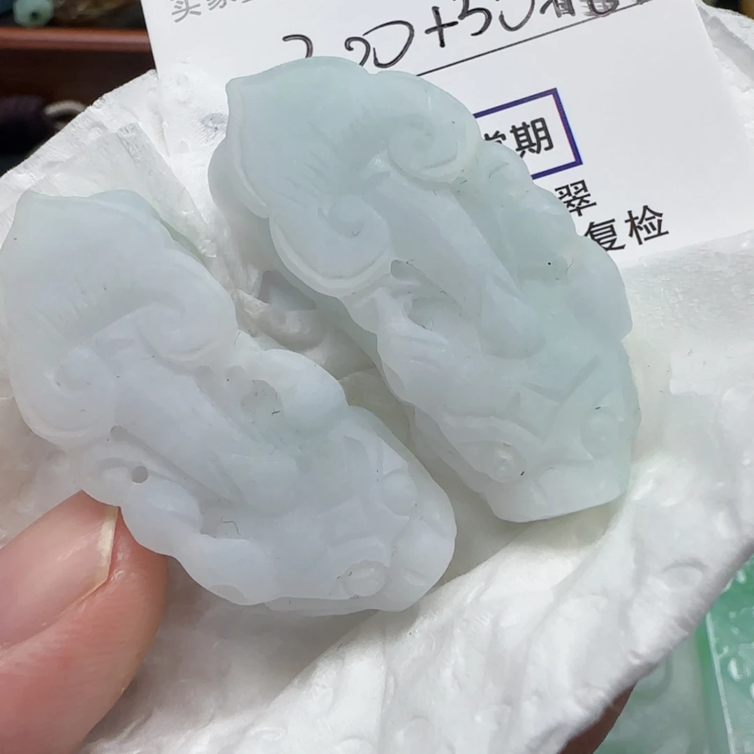 寂***言未镶嵌定制翡翠貔貅