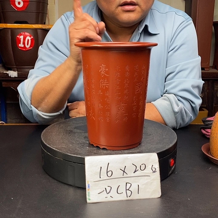 紫砂花盆货号一只CB1