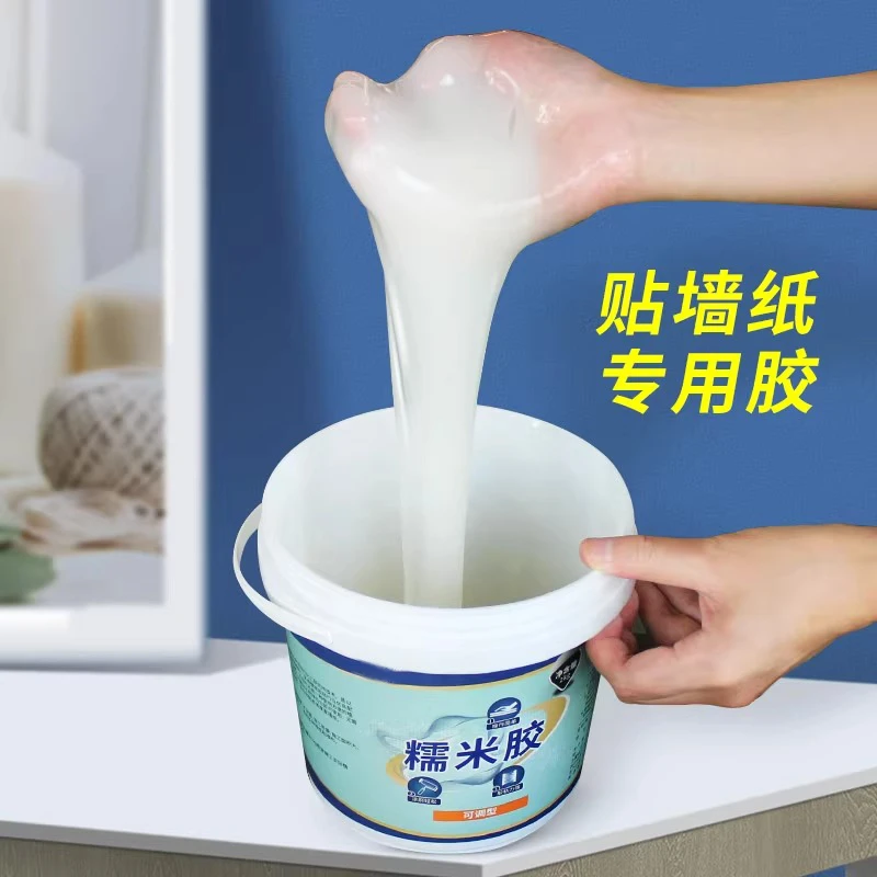 糯米胶壁纸胶贴墙纸墙布专用胶水家用强力胶免调基膜套装可调胶水