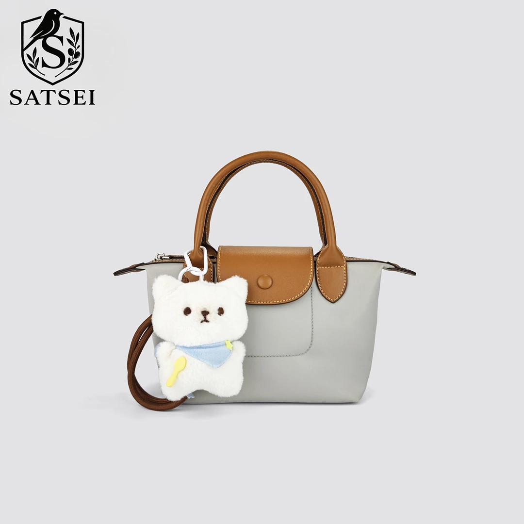 2025尚斯特SATSEI新款女包手提单肩包轻便百搭时尚精致休闲女式包