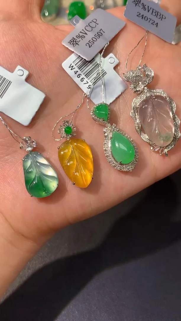 【彩虹盘】翡翠-18K金-多样性发一件-XY-E19|CXQ21