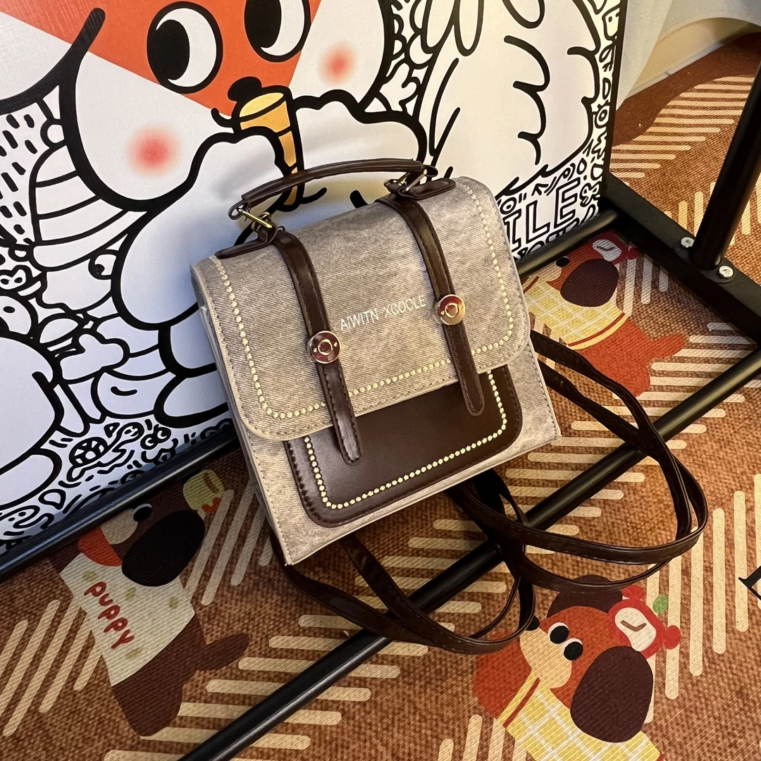 喵喵仙贝小众女包棕咖方双肩包-B067