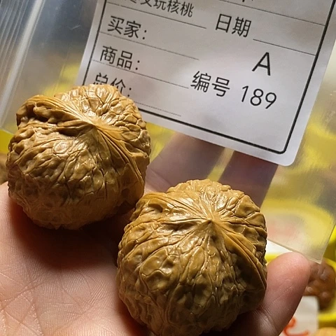悠***️把件桃核自产自销……