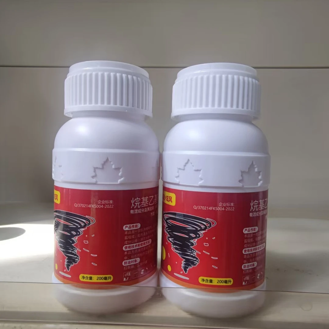 小炫风抗性螨虫红蜘蛛助剂