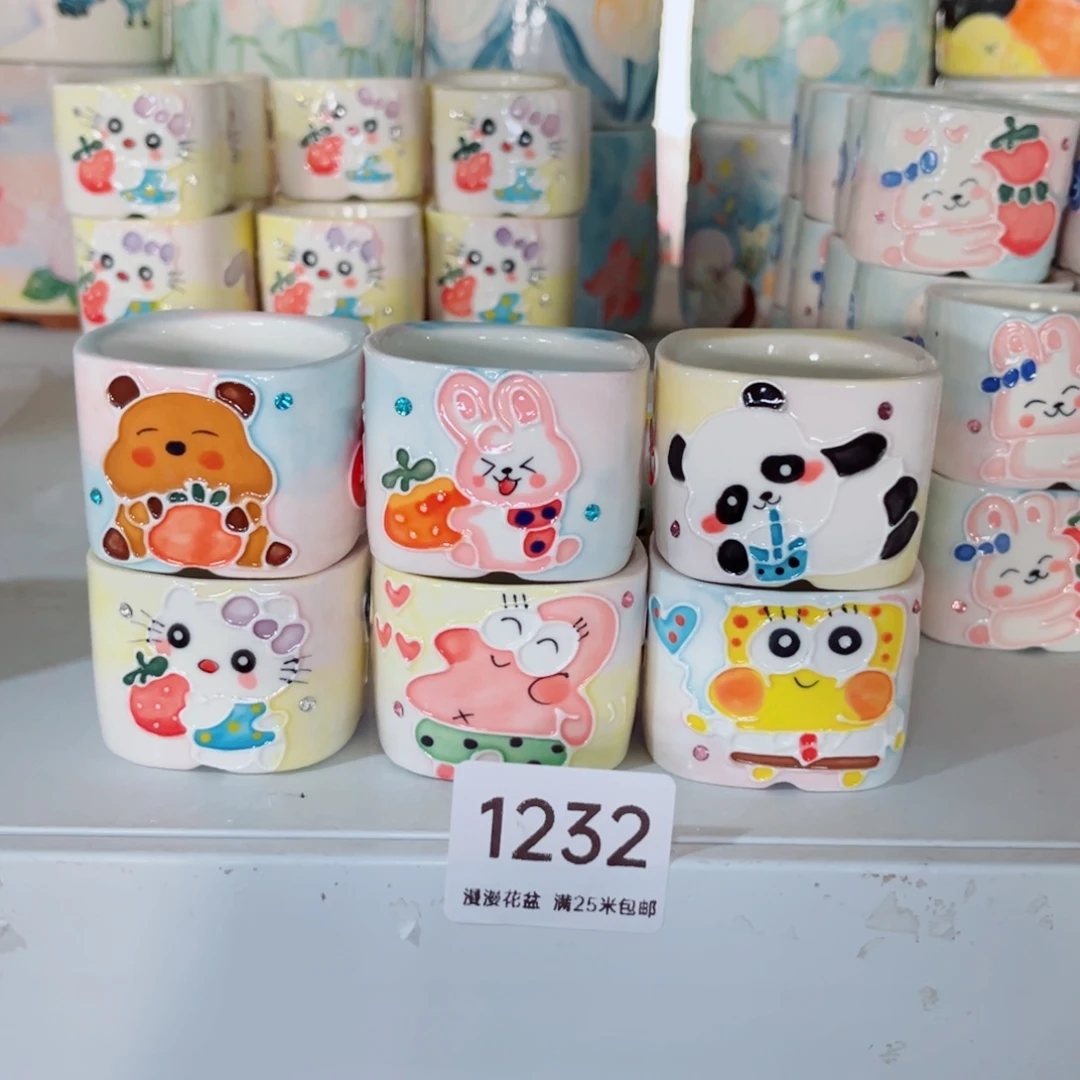 1232内口4.5景德镇手工制作