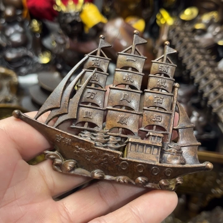 顺顺利利，和和美美