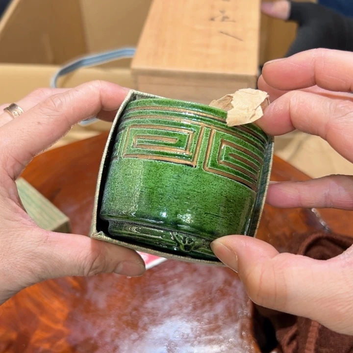 瓷器周边默认瑕疵1