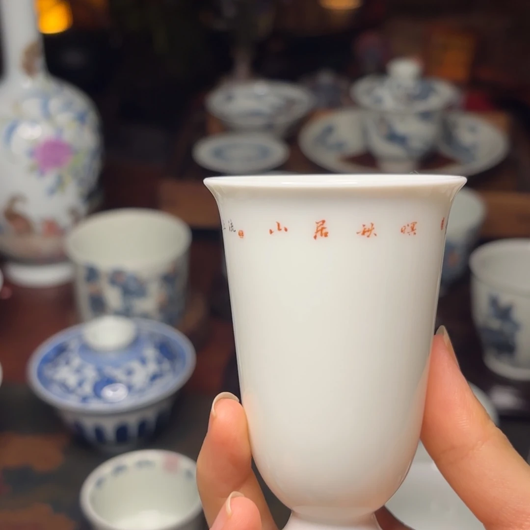 全手工微书书法福利捡漏