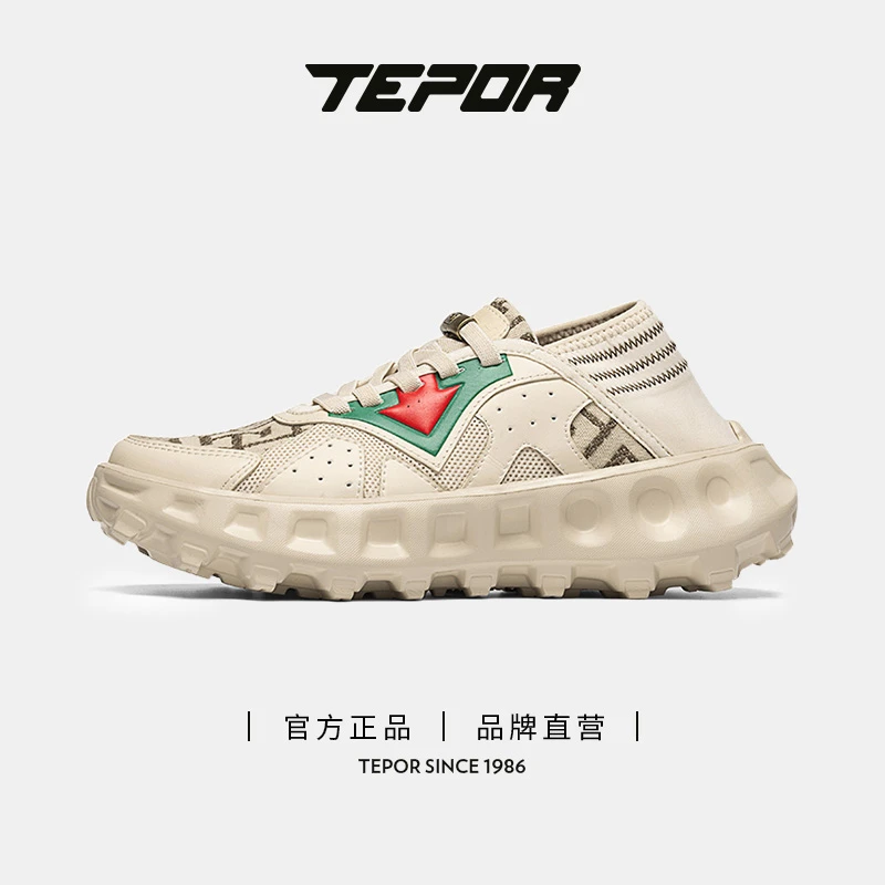 【云顶之翼】低帮男女鞋休闲鞋一脚蹬潮鞋时尚百搭透气舒适