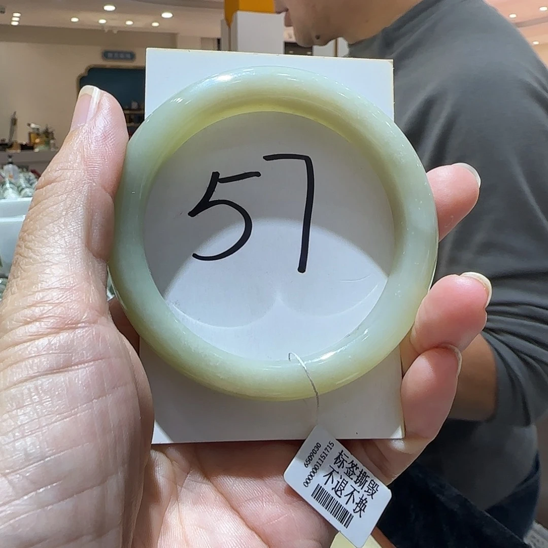 和田玉未镶嵌手镯385