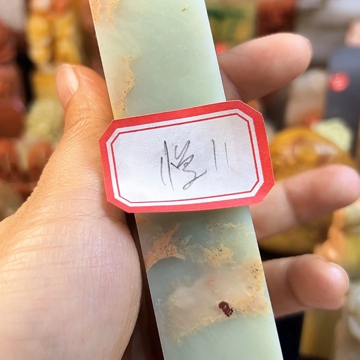 寿山石印石慢*羊不需要的朋友也