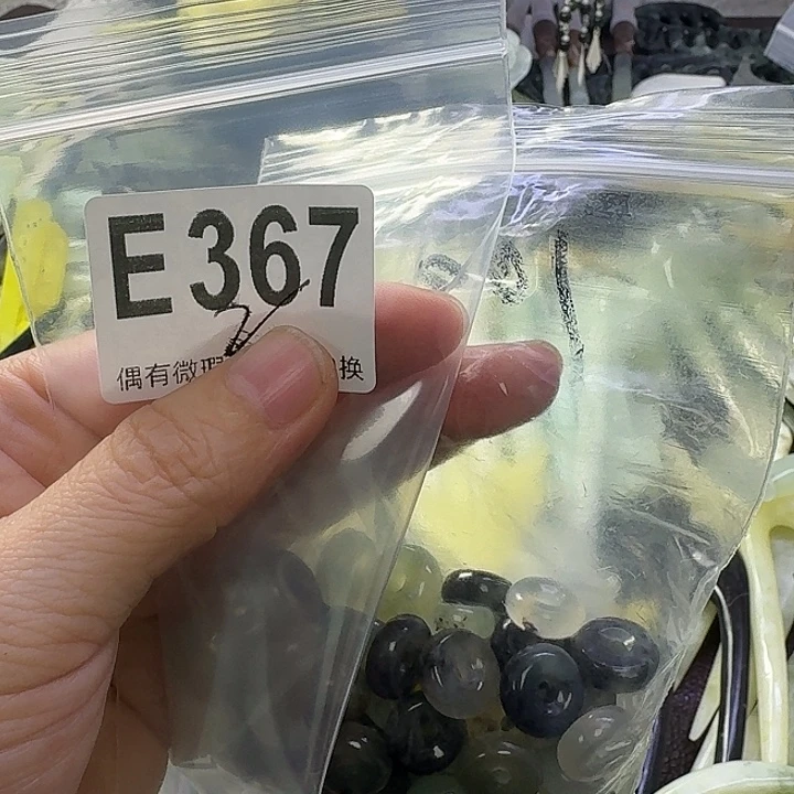 浅***然蛇纹石玉合金发饰