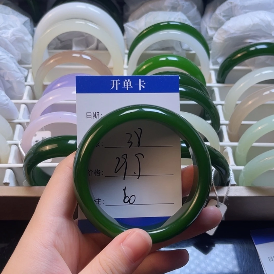 38号60圈口福利多多