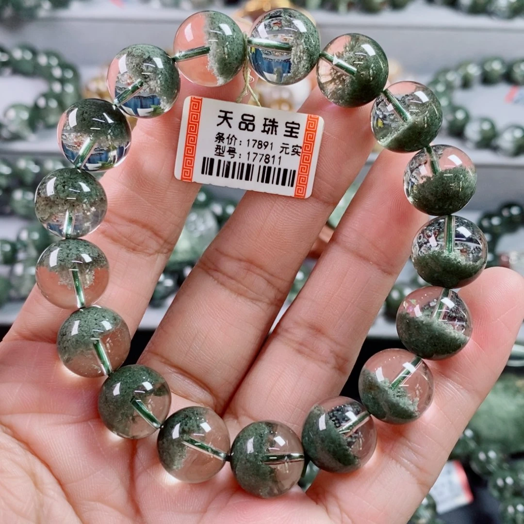 未镶嵌手链水晶绿幽灵手链177811