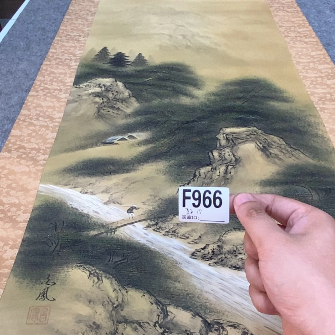静***轩文化创意装饰美术品