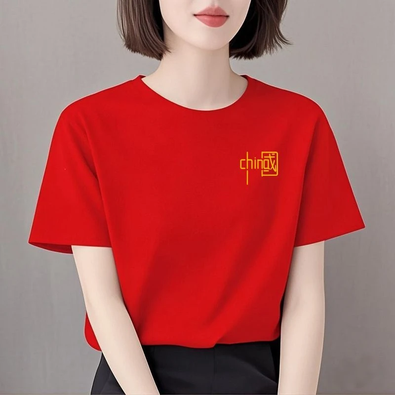 中国红纯棉夏季宽松圆领打底衫正肩女士T恤短袖百搭洋气潮流上衣
