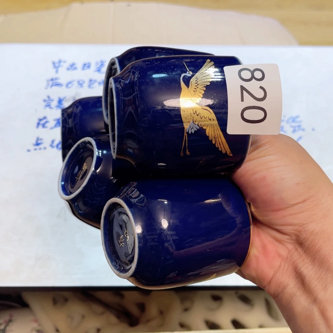 放漏可以no退no换看好了才拍的好好点