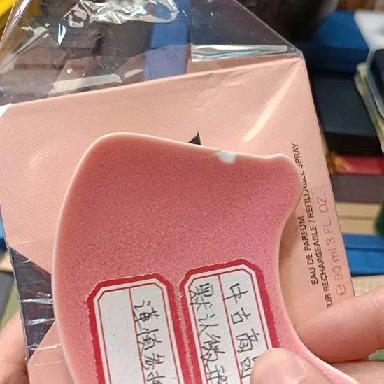 王***_瓷器瓷器瓷器瓷器瓷器瓷器