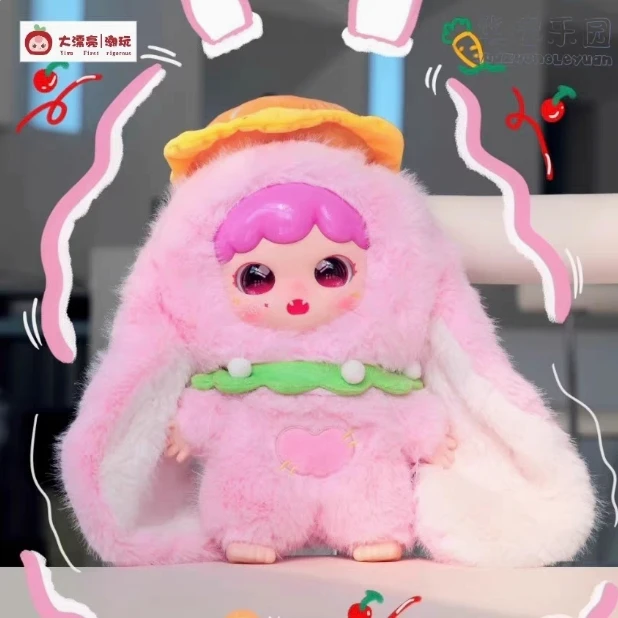 【拆盒】小甜牙400大体盲盒毛绒摆件