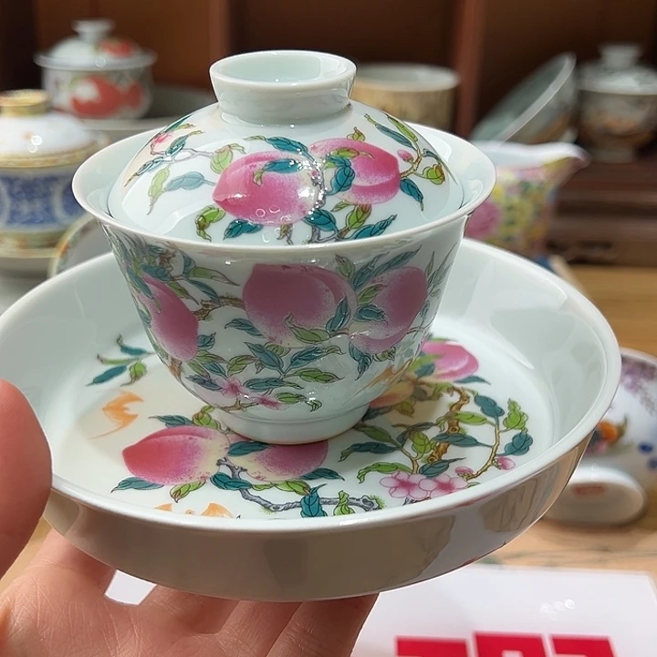 微瑕微瑕景德镇陶瓷