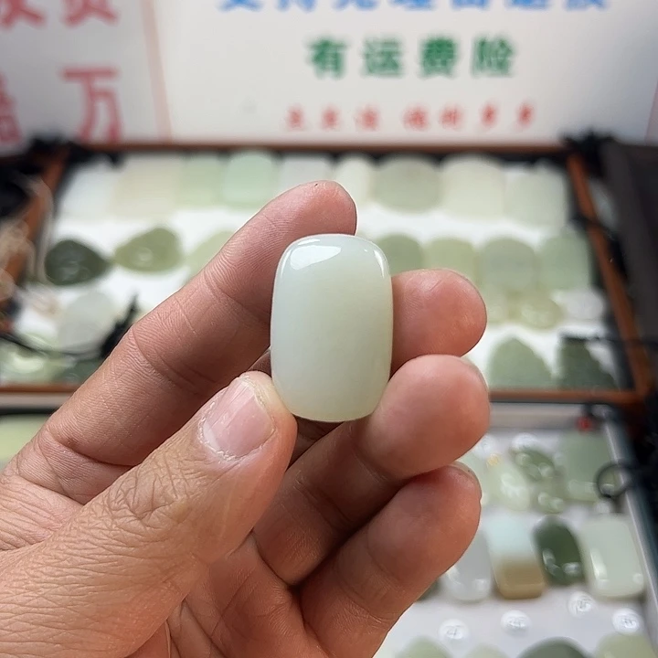 茄***子和田玉未镶嵌颈饰