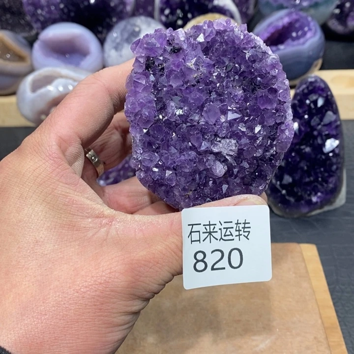 未镶嵌紫晶大型摆件（非配饰）