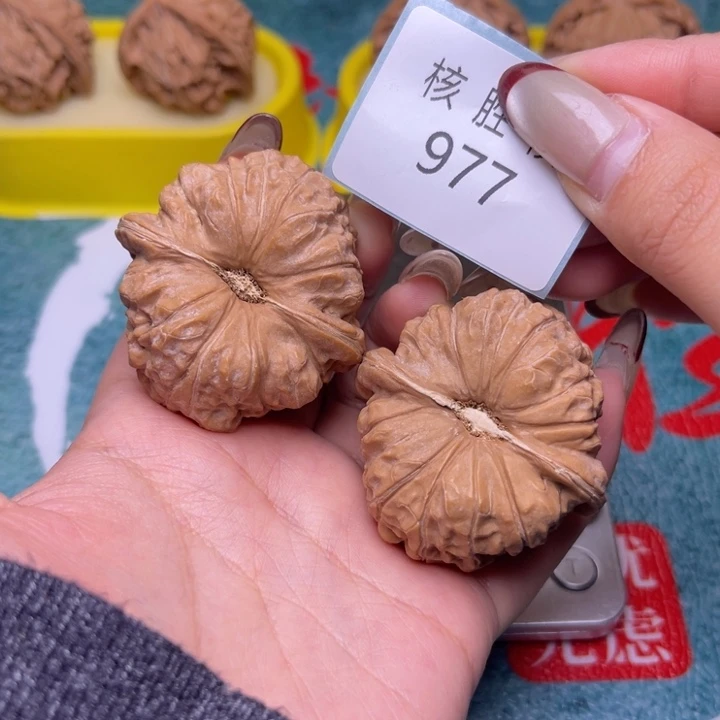 文玩核桃把件南瓜墩44.977
