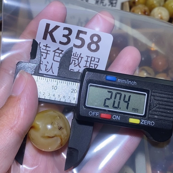 董***记未镶嵌琥珀裸石未镶嵌琥珀蜜蜡裸石