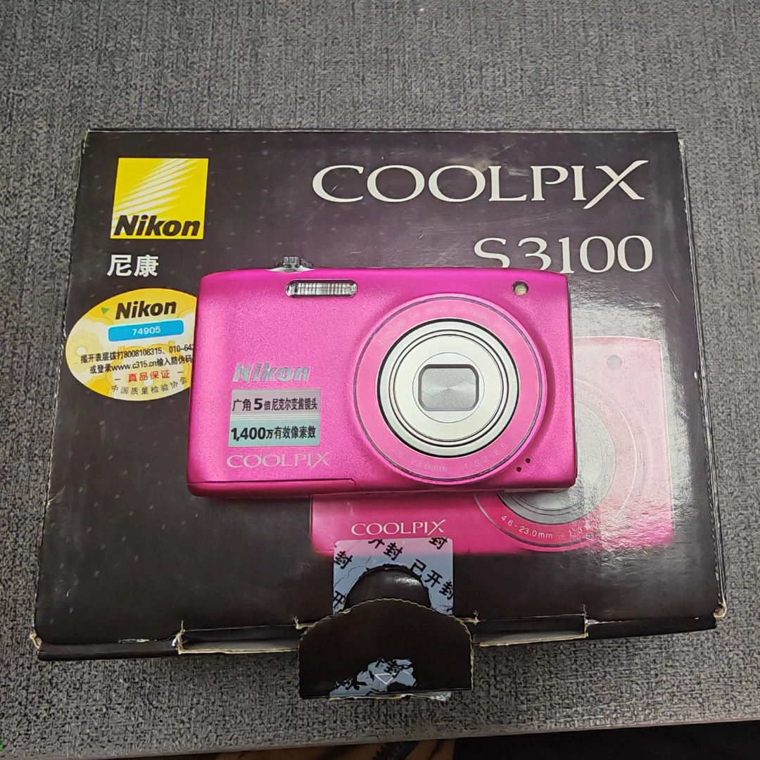 95新 Nikon/尼康 【S3100】相机 网红款 1400w像素