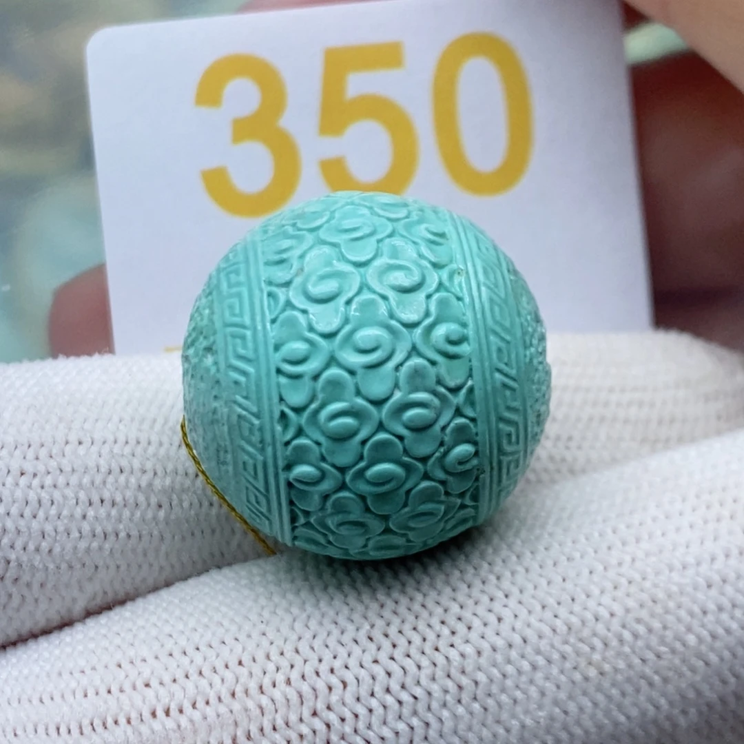 蚂***青绿松石未镶嵌珠宝奇石