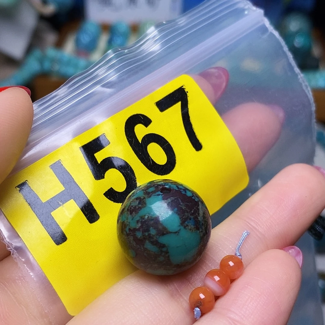 未镶嵌南红玛瑙珠宝半成品