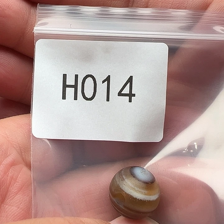 未镶嵌和田玉（糖玉）珠宝半成品