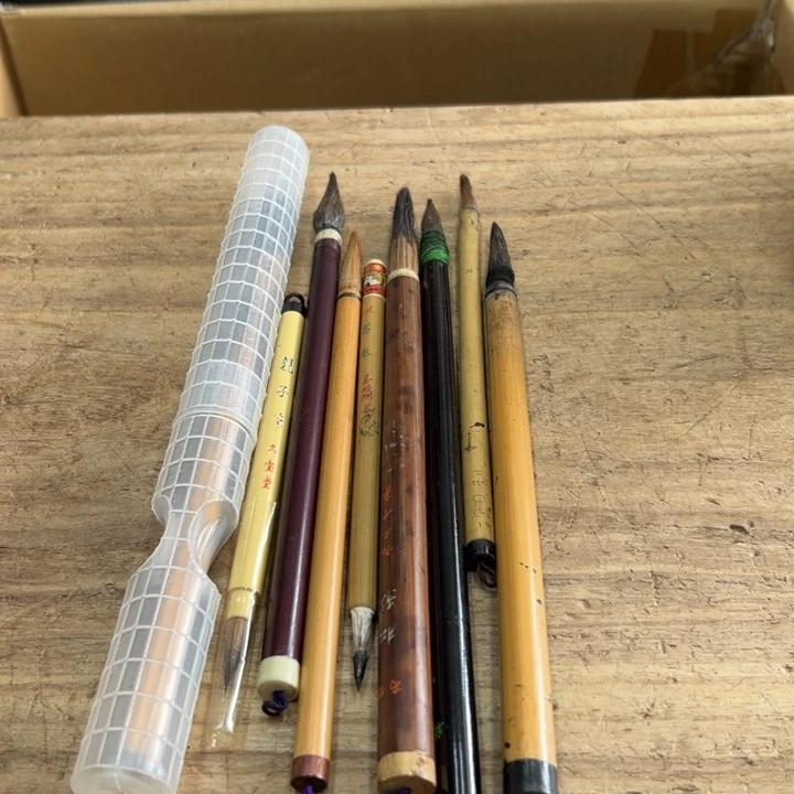 文**藏谢谢谢谢谢谢谢谢谢谢