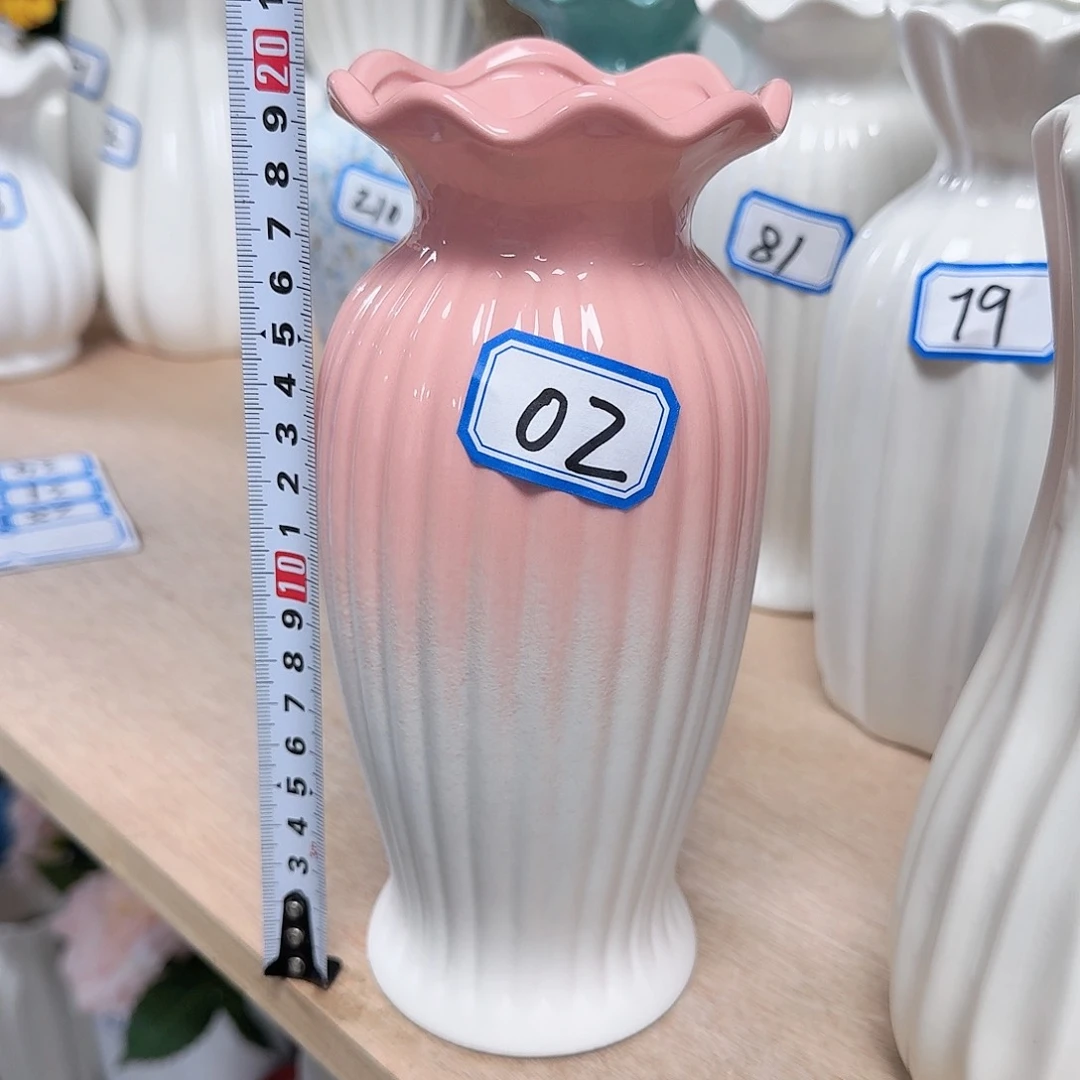 瓶02号粉白磨砂高20厘米一个