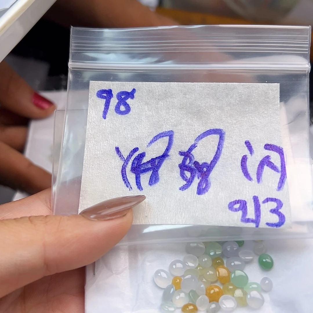 【闪购商品】未镶嵌定制翡翠