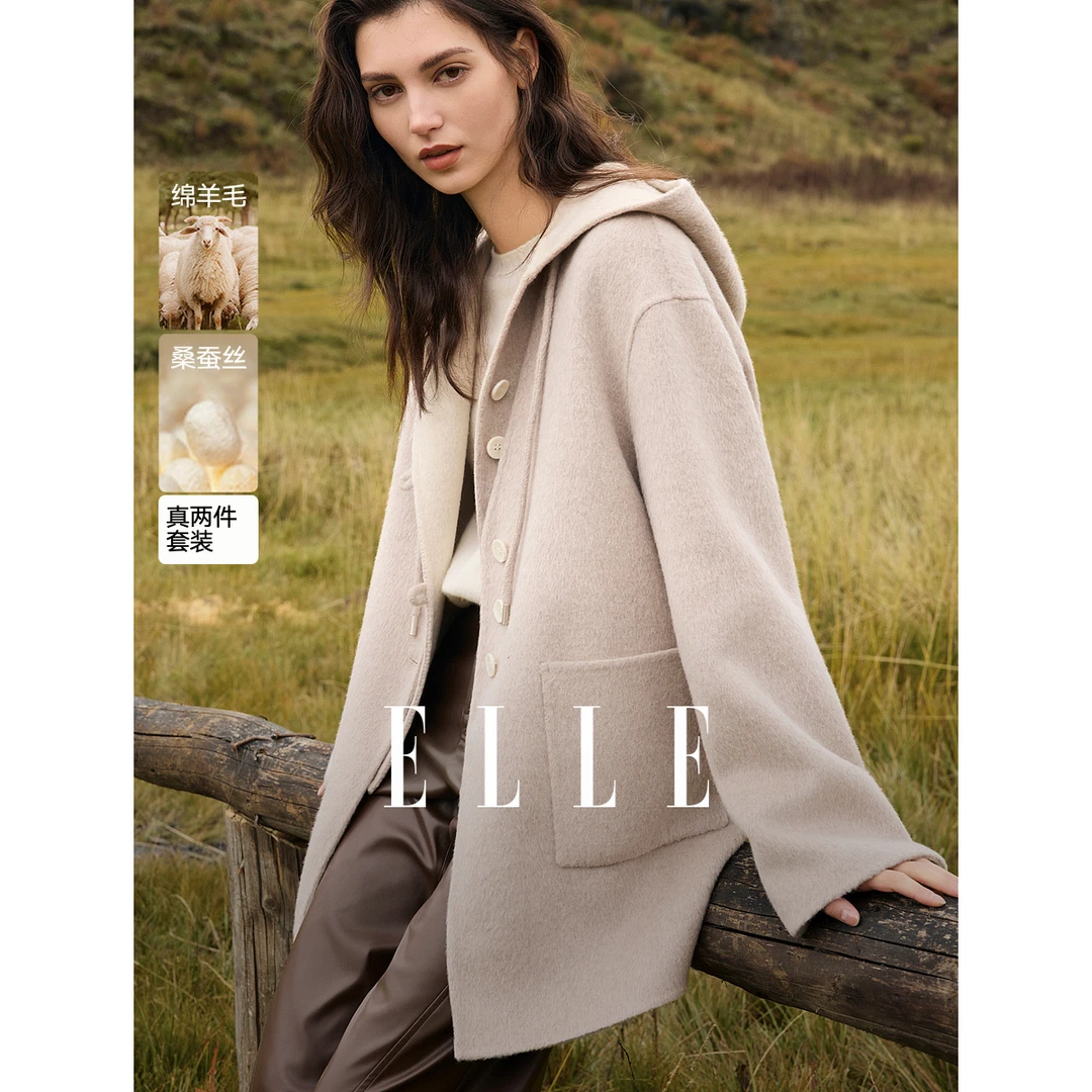 ELLE女装绵羊毛连帽毛呢大衣2025冬新款通勤休闲呢外套EN52147