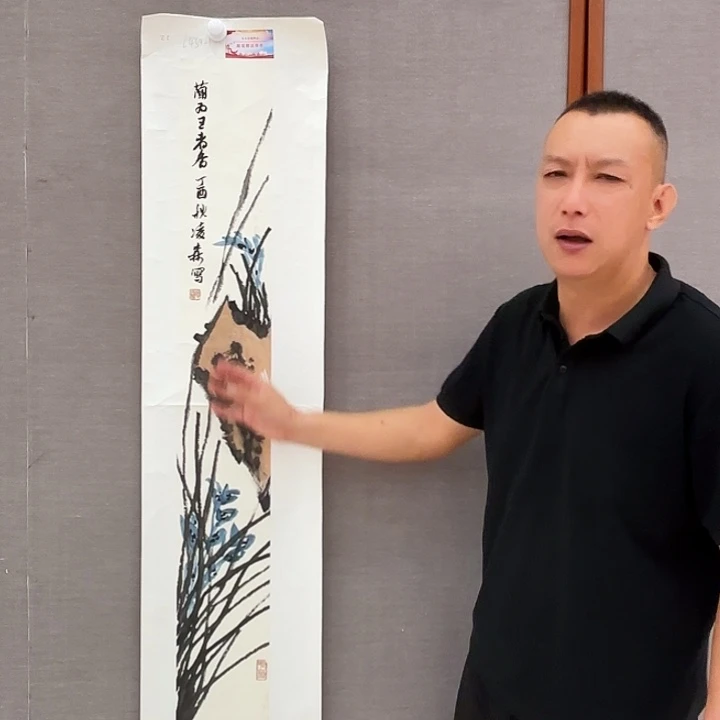 国画凌森老师作品