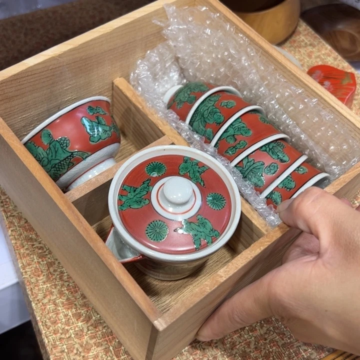 诗*新亿阁中古杂项谨慎参拍