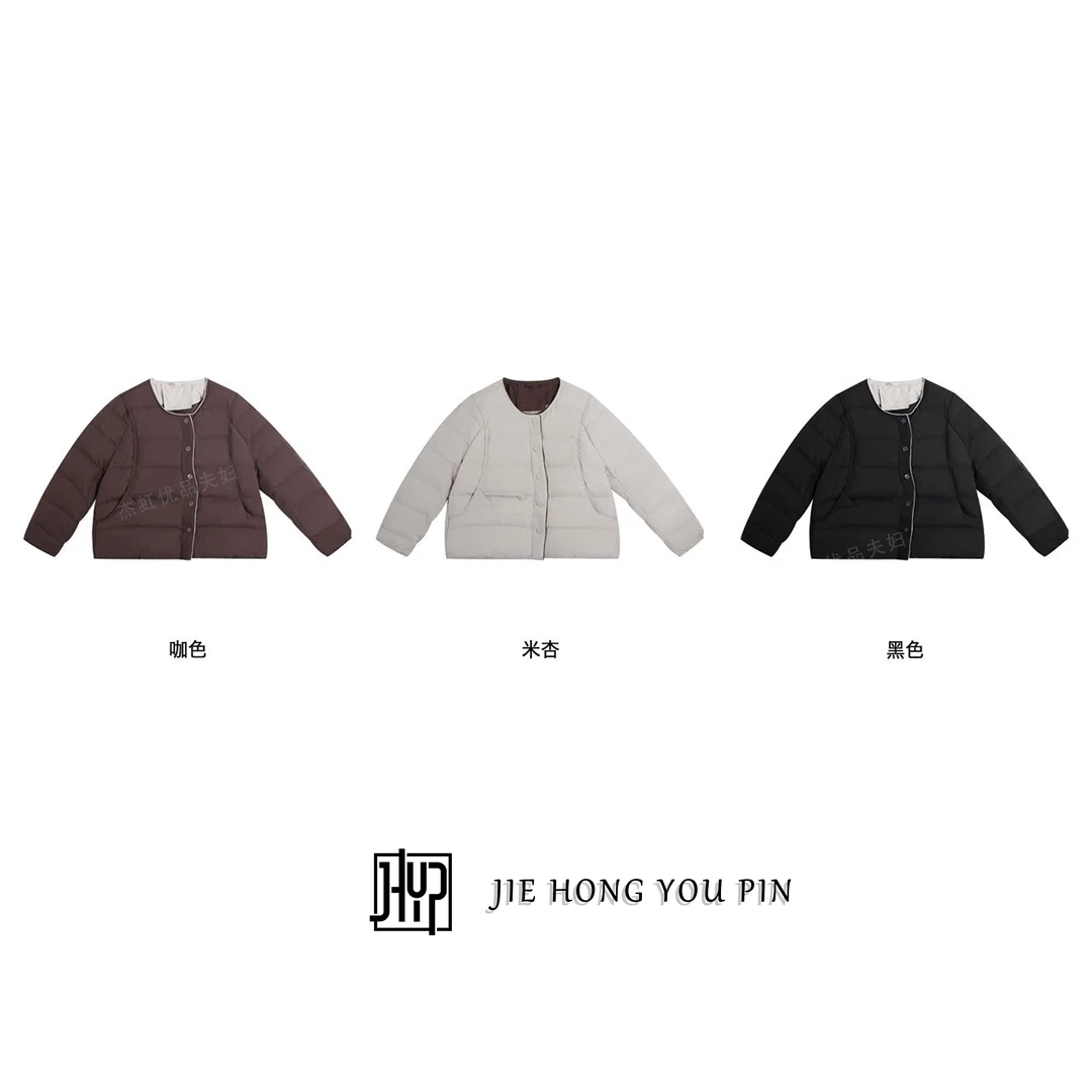 （半暖时光）轻薄圆领s门襟羽绒服 90006