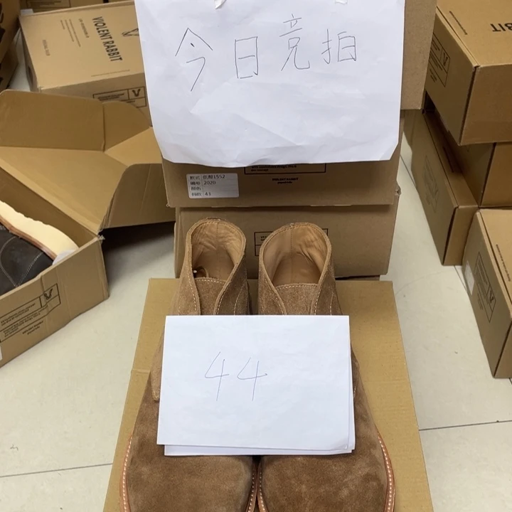 头层牛皮革44牛反绒沙漠靴