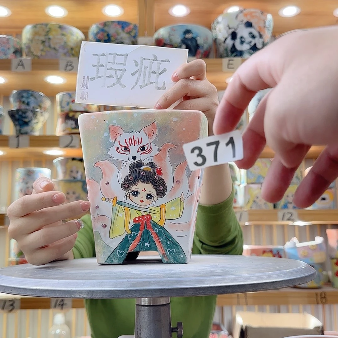 瓷片瑕疵瑕疵瑕疵瑕疵