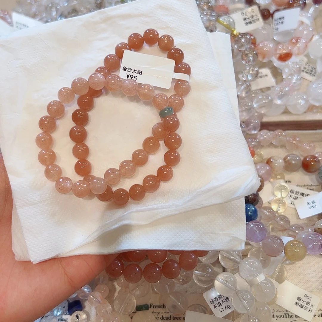 起***难水晶手链未镶嵌48小时鉴赏