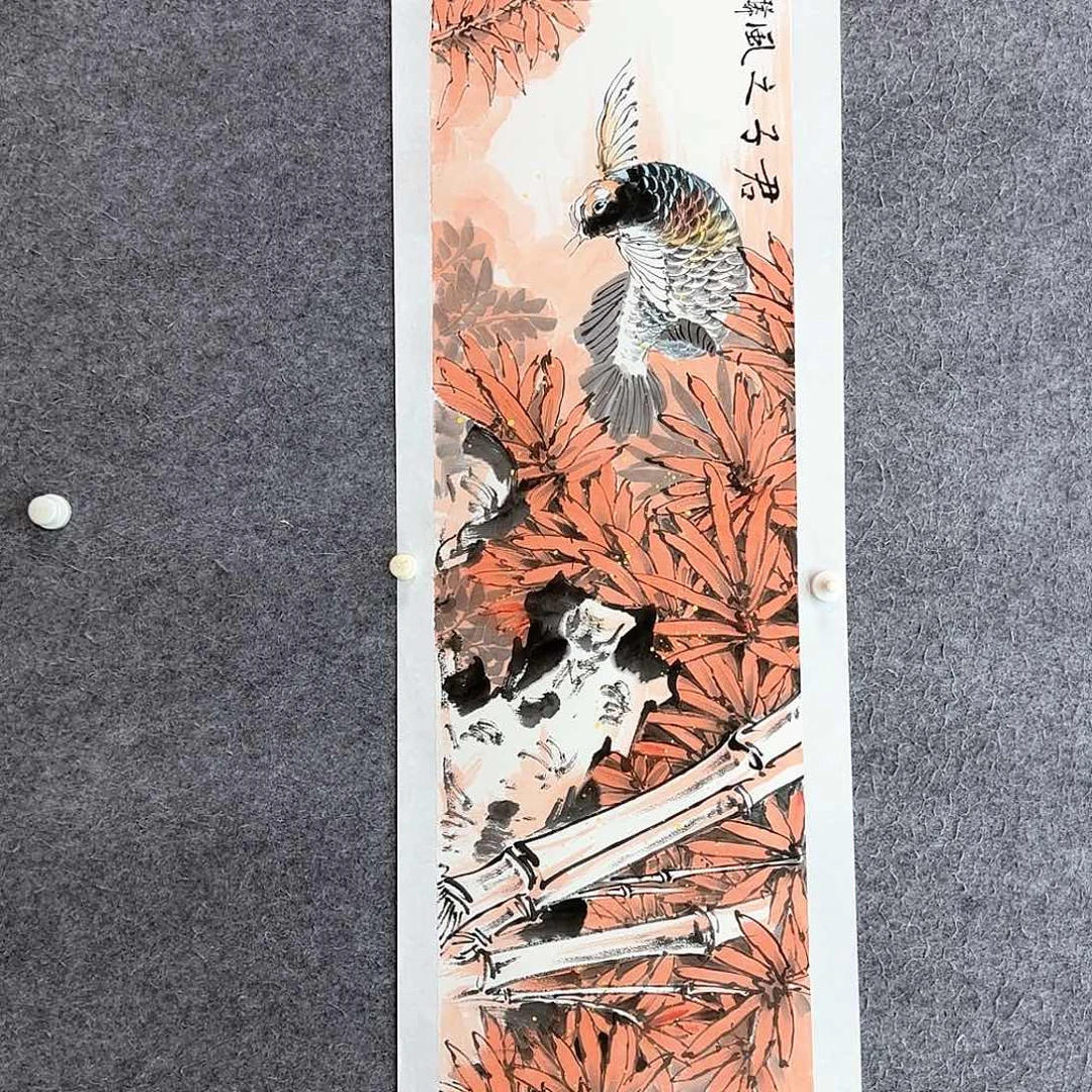 国画夏日必备一条