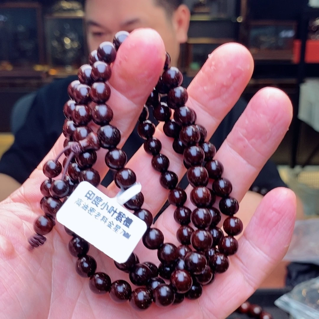 虎***威檀香紫檀（小叶紫檀）手串/手链7