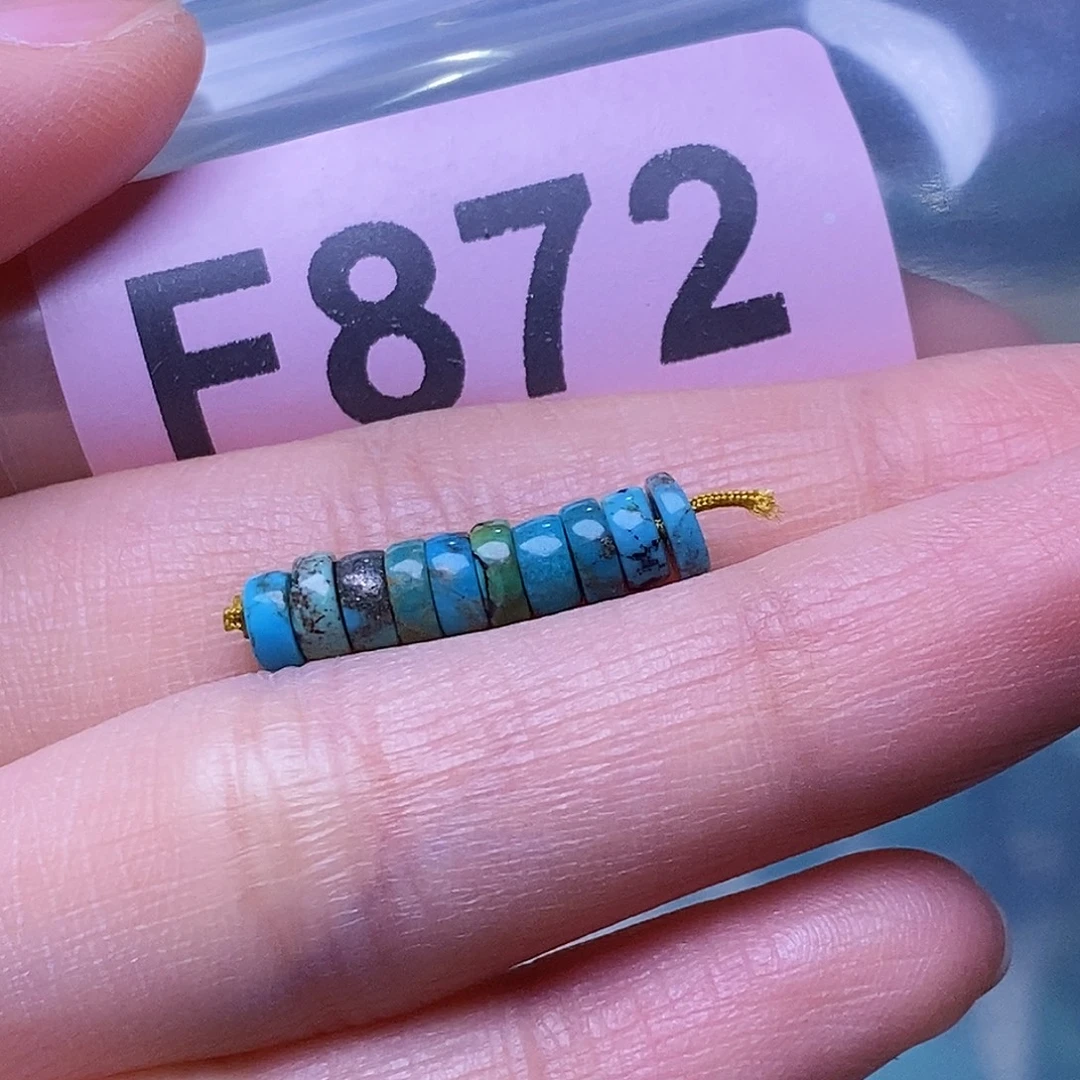 空竹粉丝专享福利十堰特色散珠