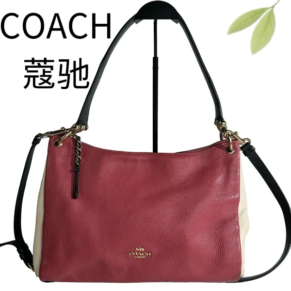95新 COACH/蔻驰 玫红拼白手提单肩斜挎包G25904990底长32X25