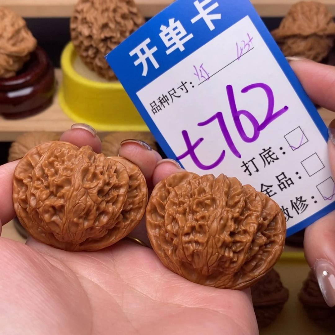 把件文玩核桃宫灯43