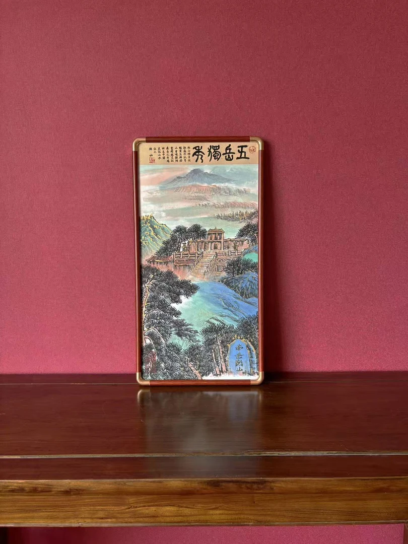 【罗家专属】中华五岳之—五岳独秀用于书画创作